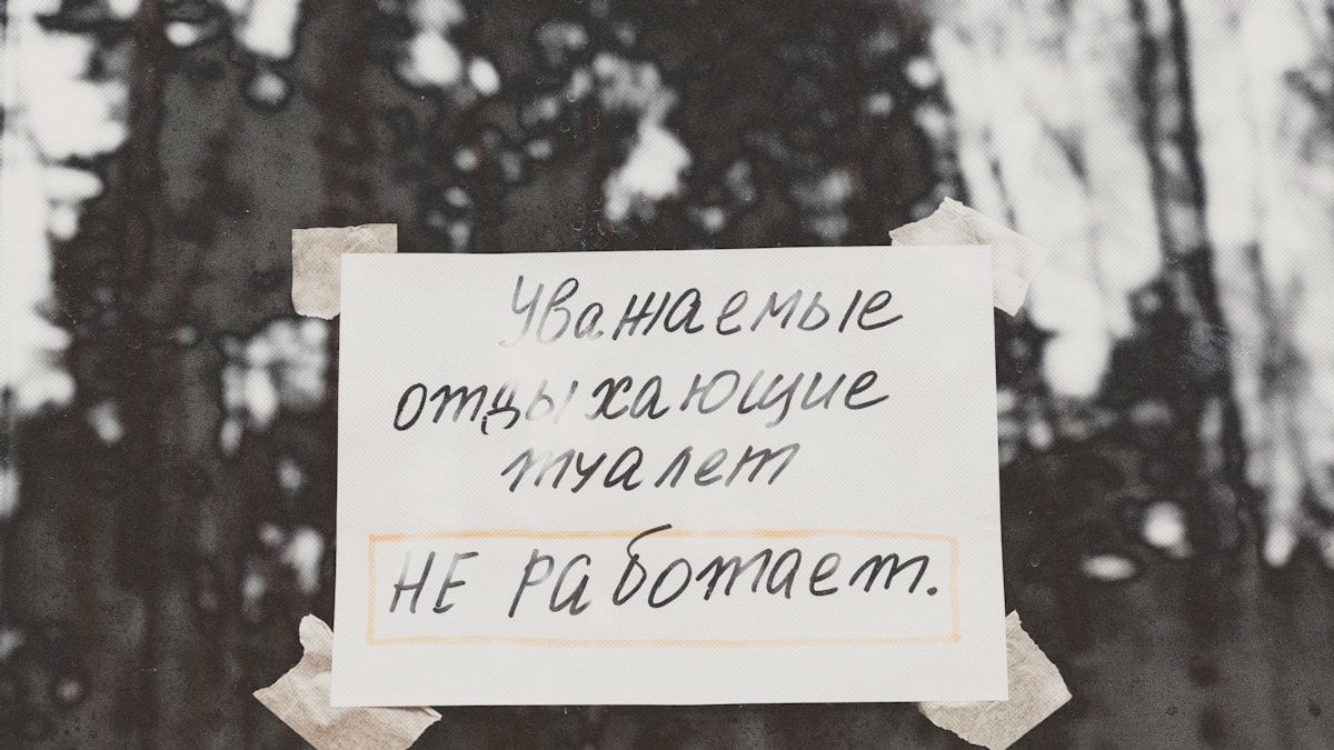 Τα Οφέλη της Τακτικής Άσκησης